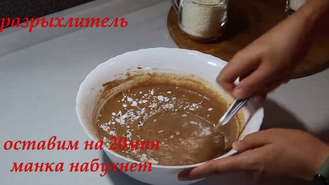 Кулинарные Мастер-Классы