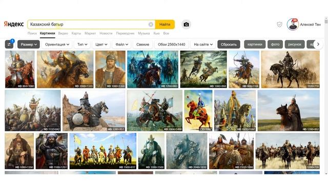 Как сделать презентацию без Powerpoint? | Figma, Canva смотреть онлайн