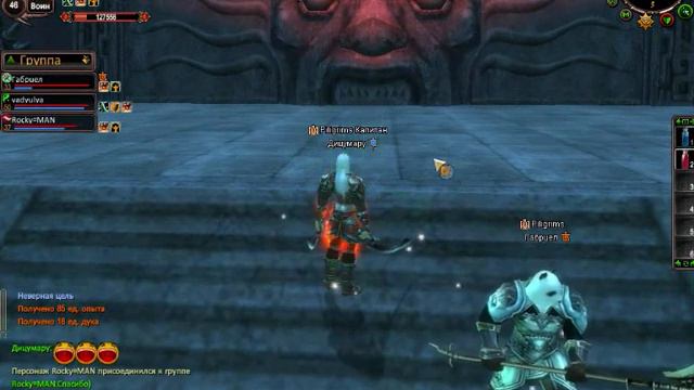 Kill Темного Духа смотреть онлайн