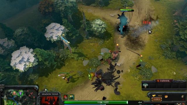Shadow Fiend Coil's смотреть онлайн