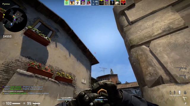 Counter-strike: Global Offensive | Буст друзей на звездах смотреть онлайн