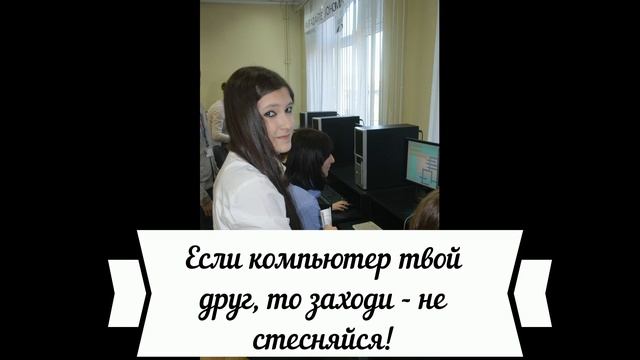 # Детский университет смотреть онлайн