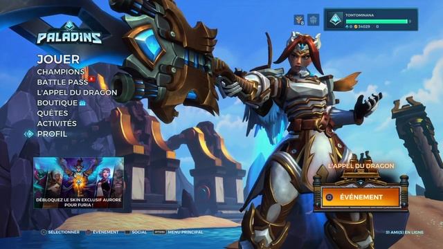Epic games explication смотреть онлайн