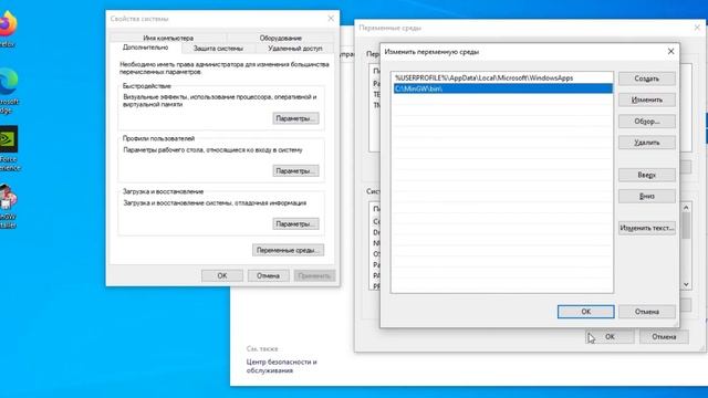 Собираем воксельный движок в .exe с MinGW на Windows. смотреть онлайн
