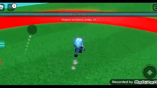 КТО ПОСЛЕДНИЙ ВЫЙДЕТ ИЗ КРУГА смотреть онлайн