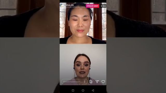 Маска с дендробиумом. Увлажнение, молодость и регулярный уход смотреть онлайн