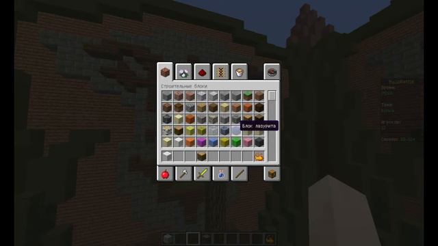Build battle, Фрукты и кепка! нечестные судьи? №1 смотреть онлайн