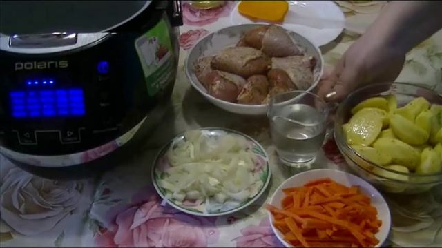 Куриные голени с картофелем в мультиварке смотреть онлайн