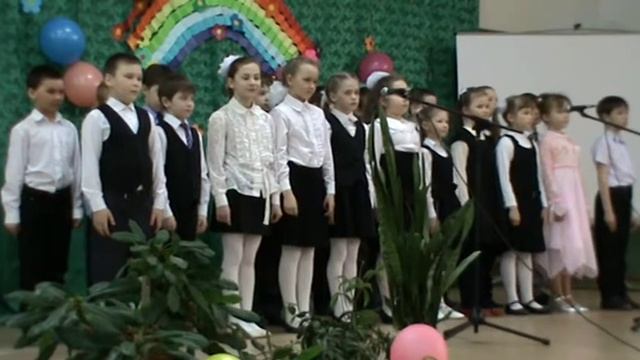 2017 Радужный мост смотреть онлайн