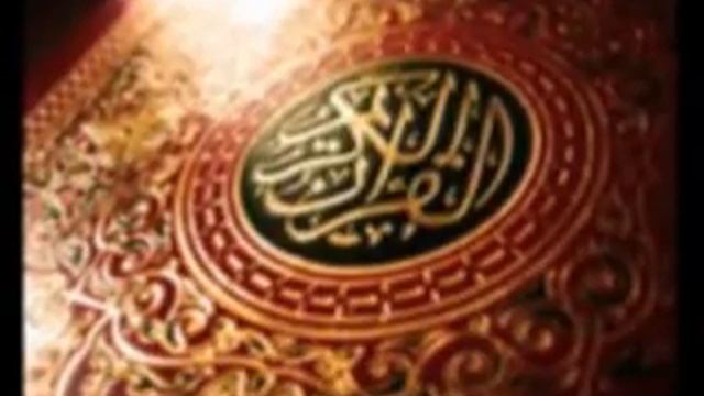 Quran English Translation - Ch 24/114(An Noor/The Light)