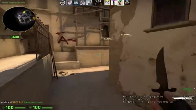 ESEA с ранга C до ранг A. смотреть онлайн