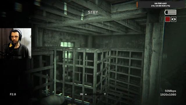 Легендарный и ужасный ▶ Outlast 2 #1 смотреть онлайн