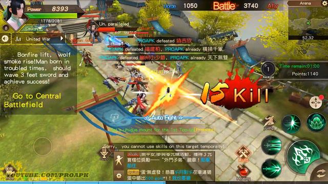 The Elder Fight Android Gameplay (Open World MMORPG) смотреть онлайн