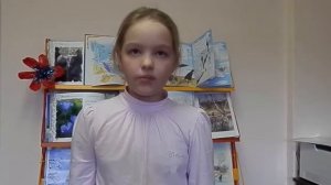 Р. Сеф «Весна»