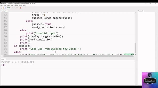 Python Hangman Project смотреть онлайн