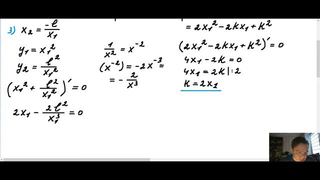 11 апреля 2022 г. смотреть онлайн