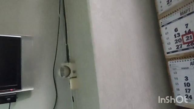 Вот такой вот выходной.