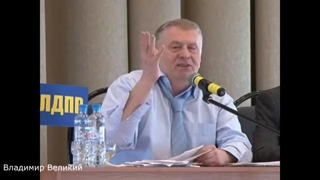 Мой Ослик живет лучше всех в мире! Жириновский о ослике !