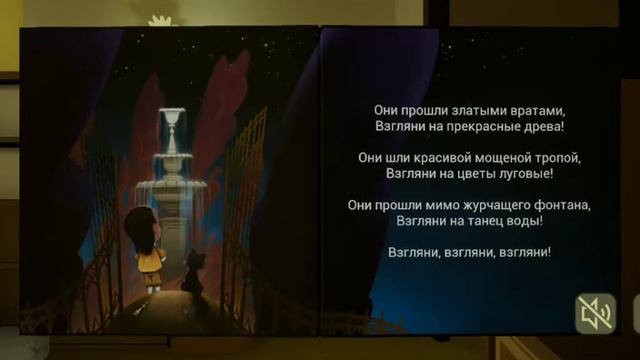 ЖЕЛТЫЙ, НЕНОРМАЛЬНЫЙ РЕБЕНОК | Ребенок в жёлтом смотреть онлайн