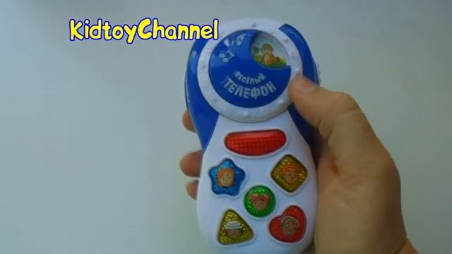 Видео обзоры игрушек - Веселый телефон для детей смотреть онлайн