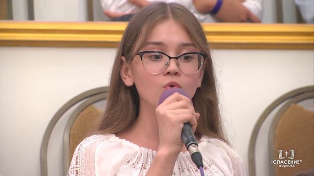 Как хорошо, Иисус, когда Ты рядом / Песня смотреть онлайн