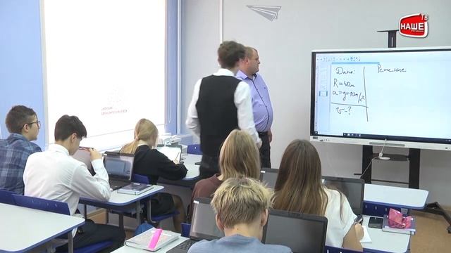 Для участия в сдаче ЕГЭ школьникам необходимо подать заявление и выбрать предметы до 1 февраля смотреть онлайн