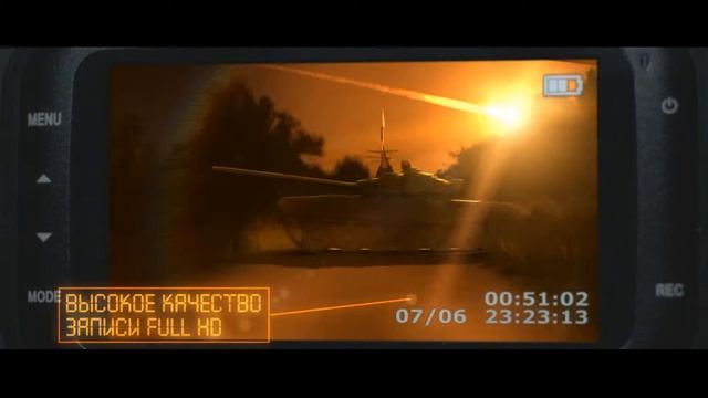 видеорегистратор MYSTERY смотреть онлайн
