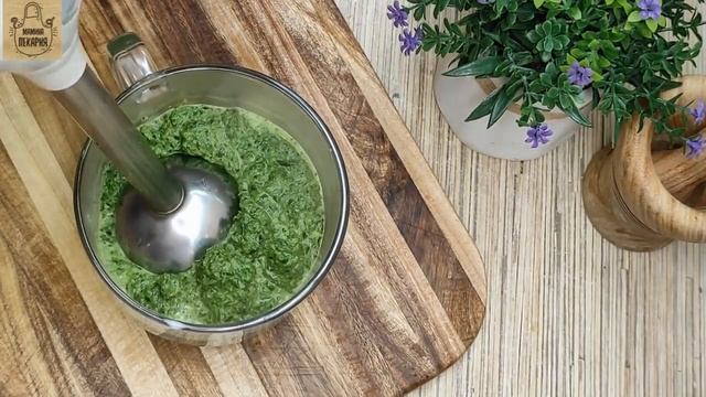 Картофельное пюре со шпинатом и чесноком! Ресторан у Вас дома!.mp4 смотреть онлайн