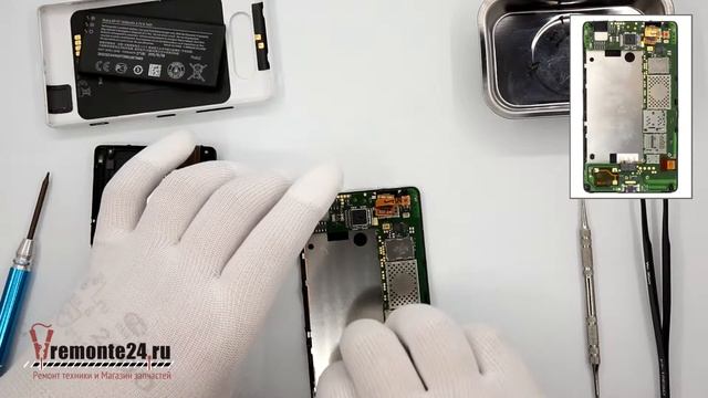 Nokia Lumia 820, RM-824, RM-825, RM-826 ? Teardown