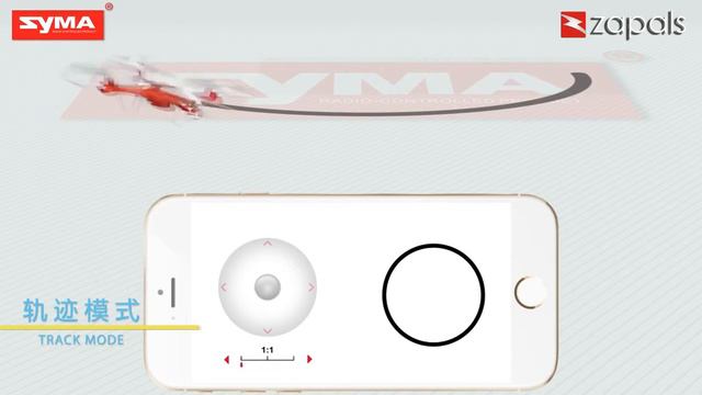 SYMA X5UW WiFi FPV Camera Drone With App Control And WIFI FPV Option Drone