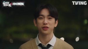 Клетки Юми 2 Дорама| Клетки Юми 2 Клип