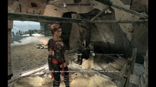 Skyrim s 822 Ригмор из Брумы или Rigmor of Bruma (начало)