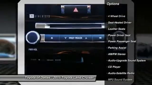 2015 Toyota Land Cruiser Dallas TX F4031556 смотреть онлайн