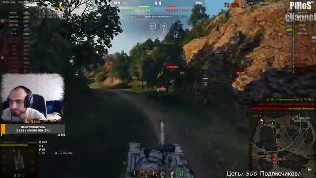 World of Tanks#Субботний фарм c IReplicanT! смотреть онлайн