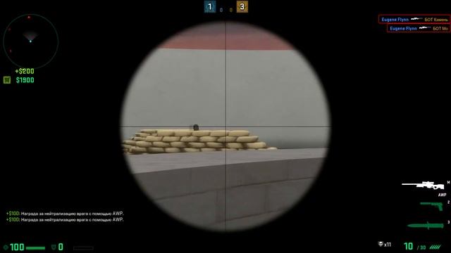 CS:GO КАК ПОВЫСИТЬ ЗВАНИЕ + СОВЕТЫ смотреть онлайн