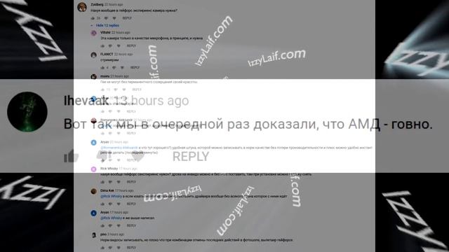? Окошко вебкамеры как отключить смотреть онлайн
