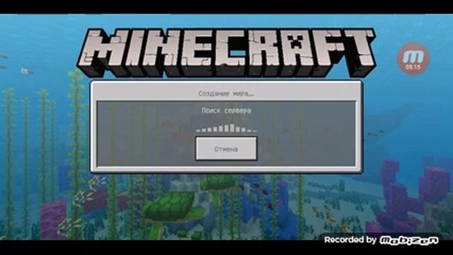 Играю на сервере в Майнкрафт версию 1.7.0 смотреть онлайн