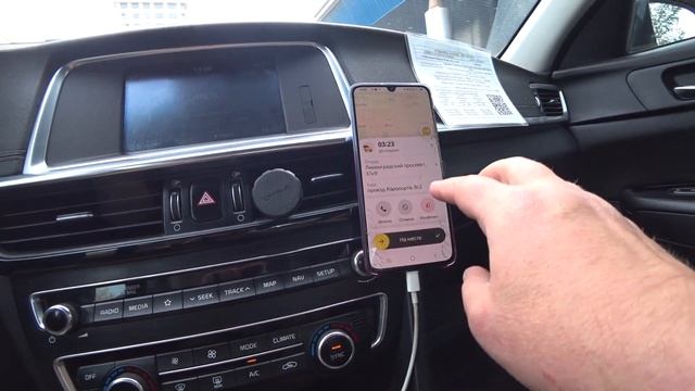 Может Яндекс обижаться на водителя / Очередное быдло / Больше чем надо не заработаешь / 11.10.23 смотреть онлайн