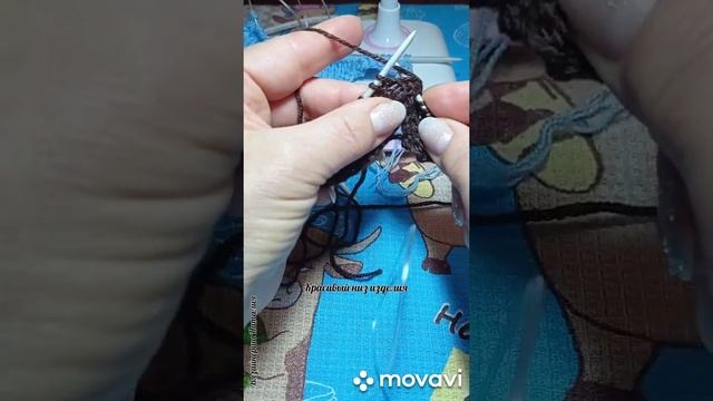 КРАСИВЫЙ НИЗ ИЗДЕЛИЯ СПИЦАМИ смотреть онлайн