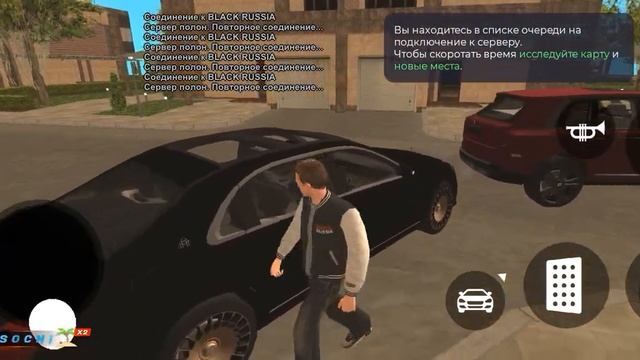 АВТО ПРИЗНАК | BLACK RUSSIA | АВТОПИЛОТ смотреть онлайн