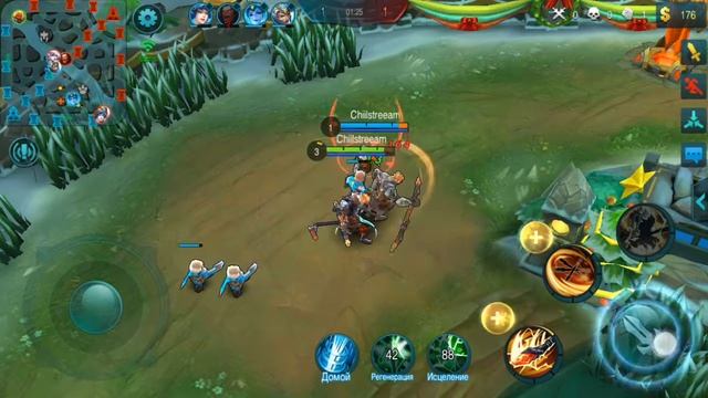 Mobile Legends, Гайд. Monkey King, Король обезьян, Сан смотреть онлайн