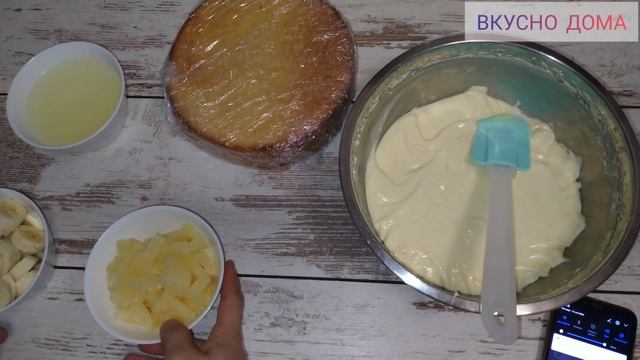 ТОРТ-СУФЛЕ. Вкуснее торт я ещё не пробовала. Самое нежное молочное суфле, ванильный бисквит и фрукт смотреть онлайн