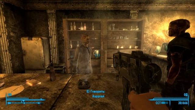 Fallout3 - Ладно, пошли