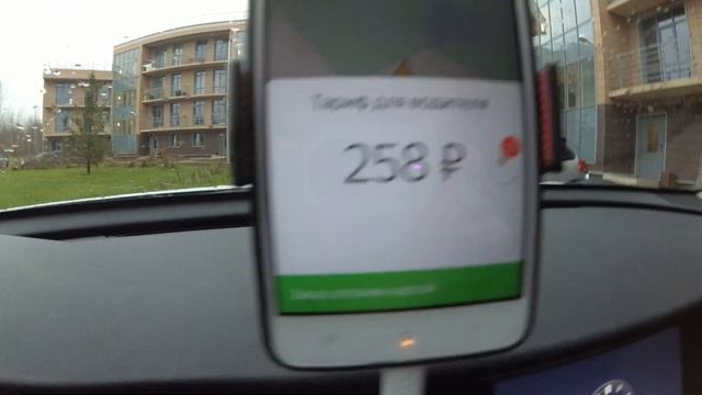 Работа в такси Санкт-Петербург / Яндекс такси, Gett смотреть онлайн