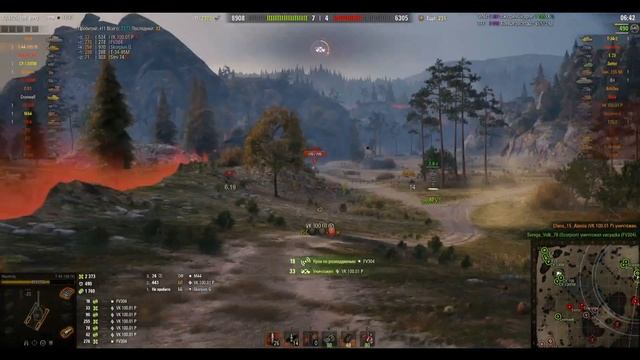 3 легальных способа подключить себе тариф 