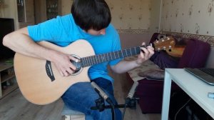 Как молоды мы были. Версия на одной гитаре