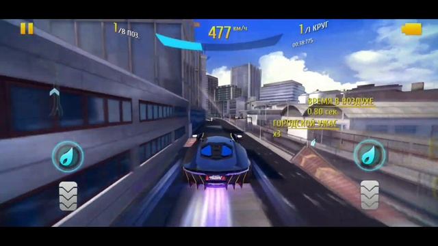 Asphalt 8 Кубок жетонов Lamborghini Centenario?Мозаичная трасса 00:48:147 смотреть онлайн