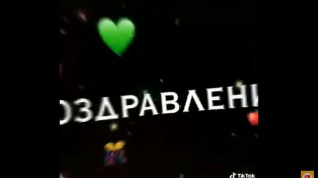 Включи 1 января смотреть онлайн