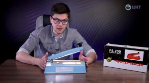 Запайщики пакетов - основные характеристики, принцип и демонстрация работы, сфера применения