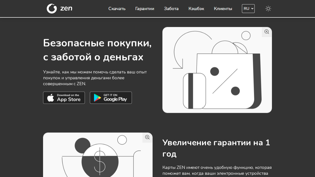 Разработка проекта на чистом JavaScript в духе React для начинающих. Занятие №1. смотреть онлайн